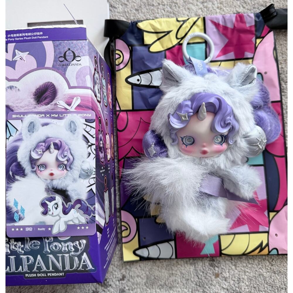 POP MART SKULLPANDA x My Little Pony Series Plush - Rarity